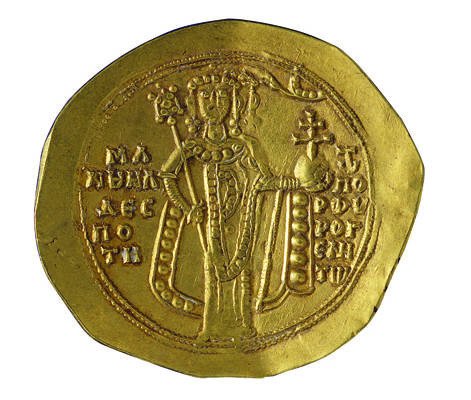 Manouil A' Komninou (1143-1180) by the Numismatic Museum